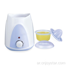 Single Baby Milk Bottle Warmer 80W Feeding Bottle Warmer Heating Portable Bottle Warmer